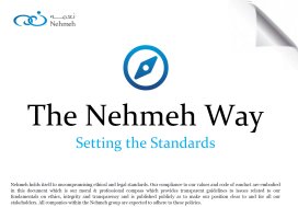 Click here to read The Nehmeh Way