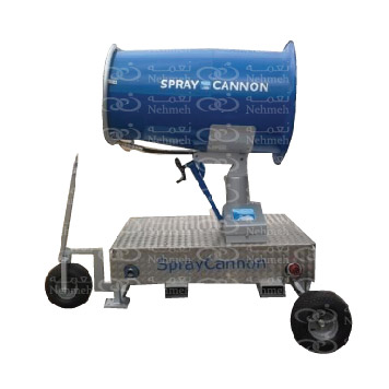 Spray Cannon