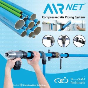 Compressed Air Piping Solutions