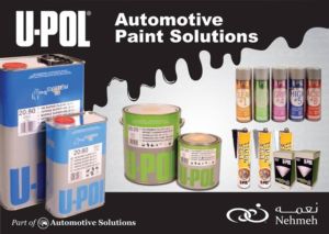 U-POL Automotive Refinishing Products