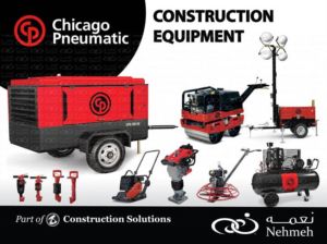 Chicago Pneumatic Construction Equipment