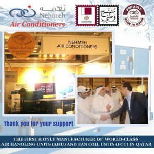 Nehmeh Air Conditioners @ Expo