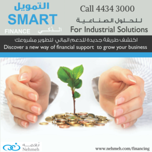 Financing Options for Industrial Solutions