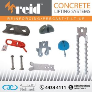 Concrete Lifting Systems
