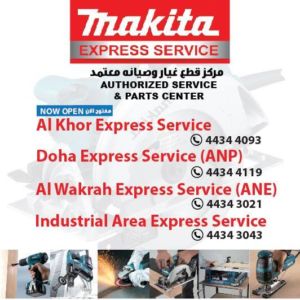 Makita Express Service Centers