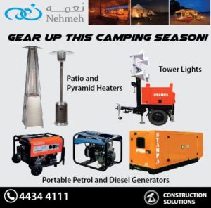 Qatar’s Winter Camping Season has just begun!