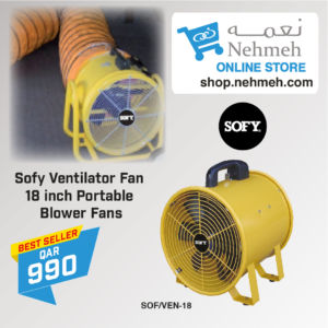 Sofy Ventilator Fans & Ducts now available @ Nehmeh Online Store