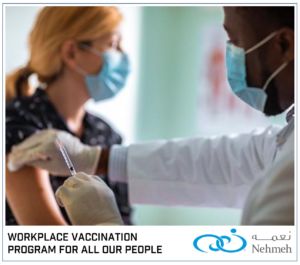 Workplace Vaccination Program