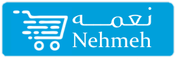 Nehmeh Online Store