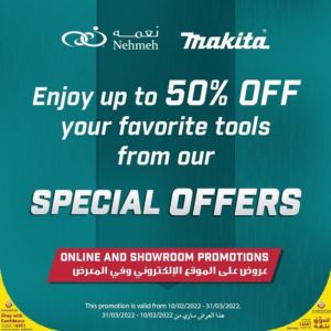 Don’t miss out on 2022 Makita Special Offers
