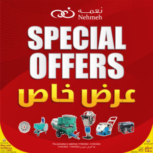 Construction Special Offers