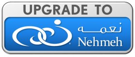The term upgrade refers to the replacement of products & services with better or newer versions