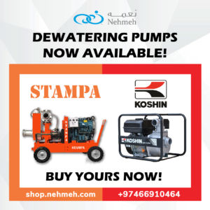 Dewatering Pumps available at Nehmeh
