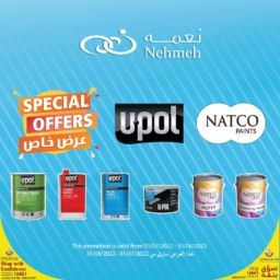 Special Offers: U-Pol & Natco