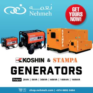 Looking for a generator?