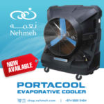 Portacool: Your Air Conditioning Solution