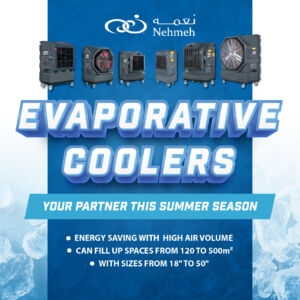 Evaporative Fan Coolers: Your Partner this Summer