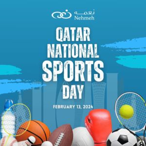 Qatar National Sports Day 2024