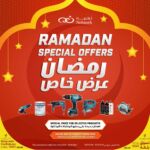 Ramadan Special Offers 2024